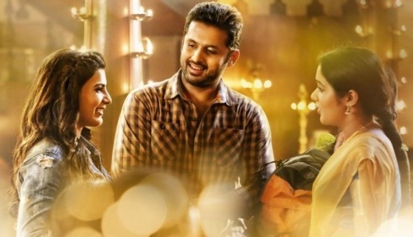 Anasuya kosam Song Lyrics from A Aa (2016) | Nithin